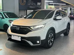 2021 Honda CR-V 240TURBO CVT 2WD Comfort, белый — фото 1