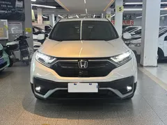 2021 Honda CR-V 240TURBO CVT 2WD Comfort, белый — фото 2