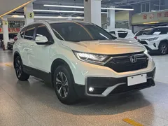 2021 Honda CR-V 240TURBO CVT 2WD Comfort, белый — фото 3