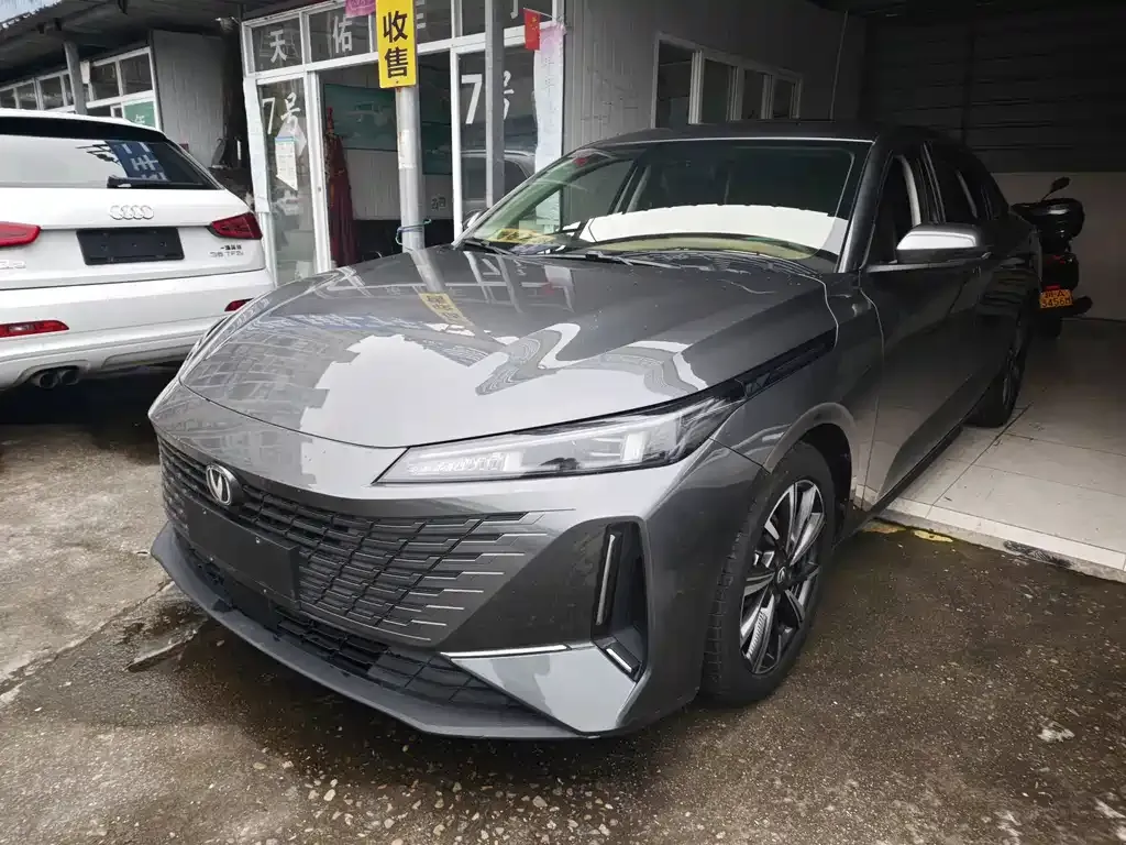 2023 Changan Lamore 1.5T GDI DCT