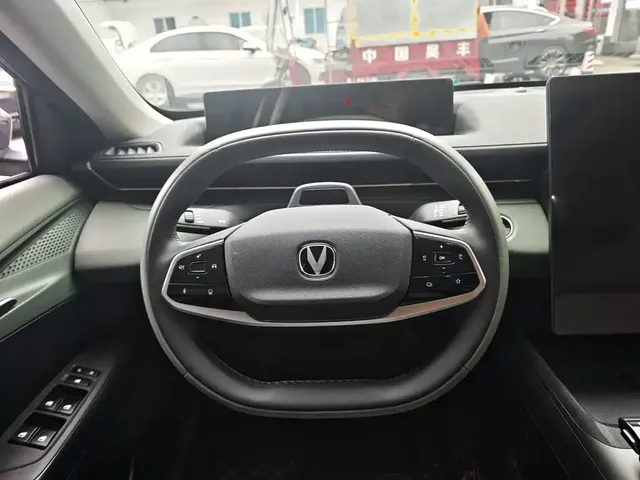 2023 Changan Lamore 1.5T GDI DCT