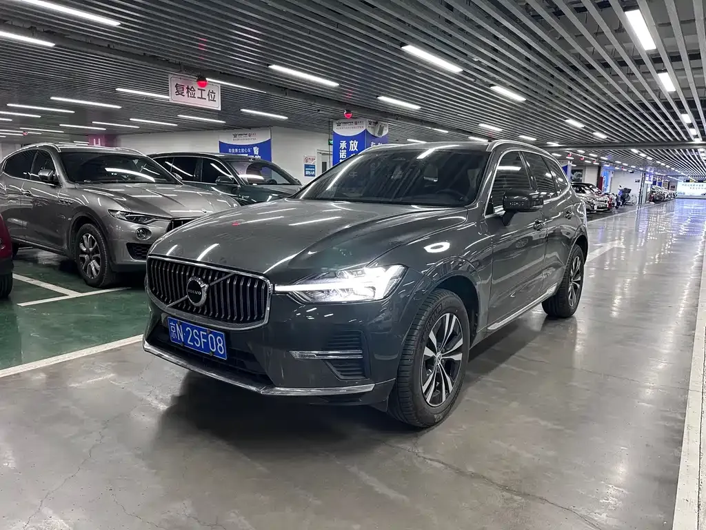 2022 Volvo XC60 4WD Zhiyi Luxury