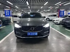 2022 Volvo XC60 4WD Zhiyi Luxury — фото 2