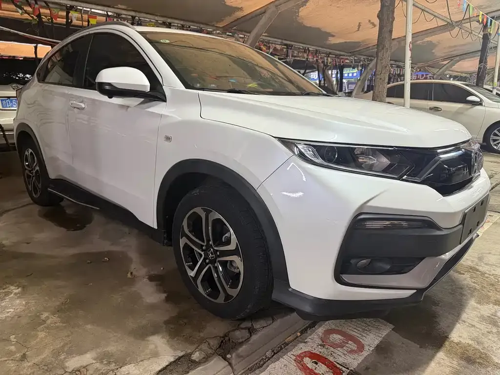 2021 Honda XR-V 1.5L CVT Luxury