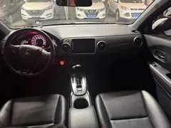 2021 Honda XR-V 1.5L CVT Luxury, белый — фото 9