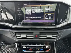 2022 Volkswagen Tayron 280TSI 2WD Luxury, белый — фото 19