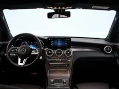 2022 Mercedes-Benz GLC 260 L 4MATIC Luxury, белый — фото 5