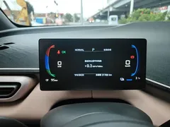 2025 BYD Seagull EV 305km, белый — фото 12