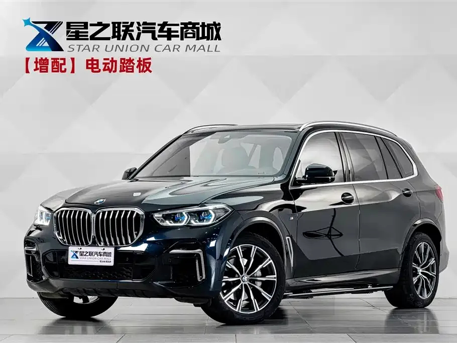 2022 BMW X5 30Li Premium M Sport Package