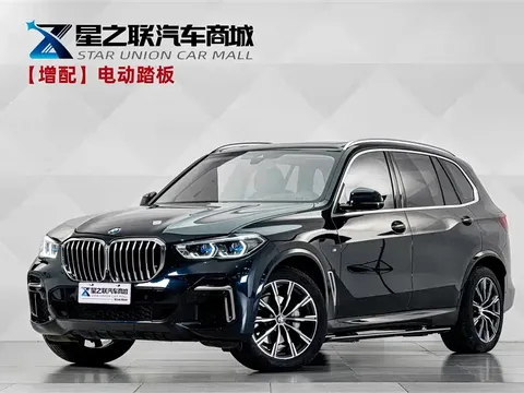 2022 BMW X5 30Li Premium M Sport Package