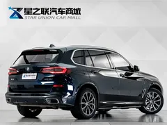 2022 BMW X5 30Li Premium M Sport Package, чёрный — фото 6
