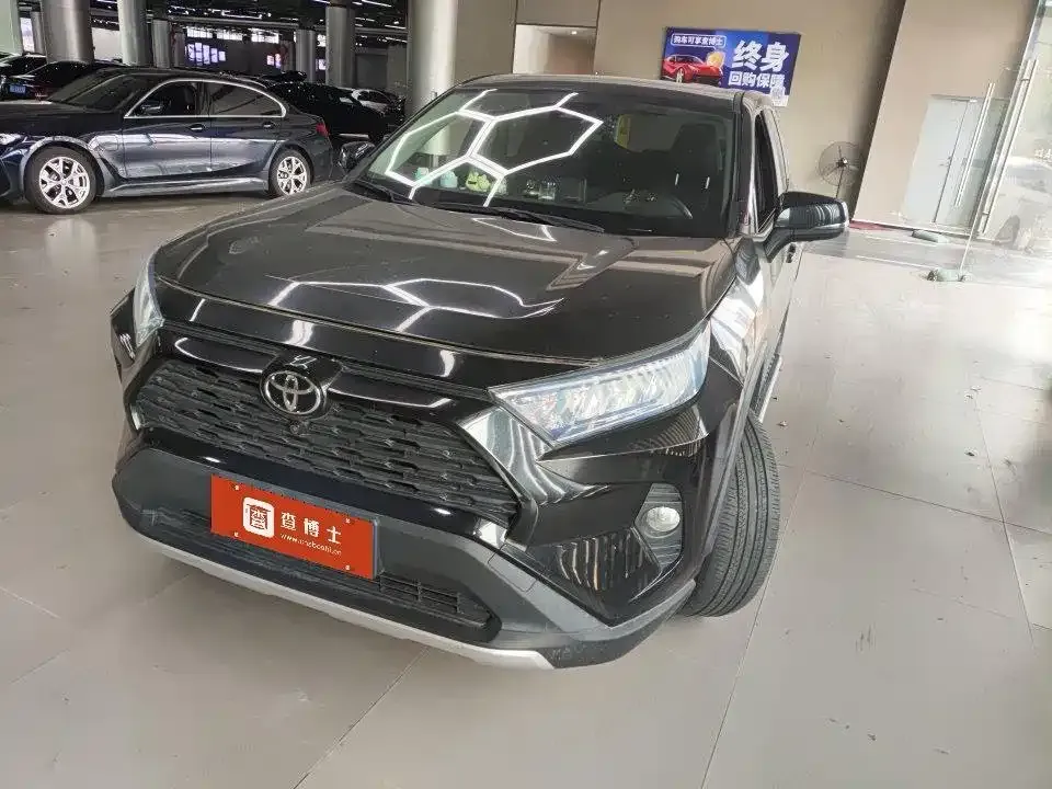 2022 Toyota RAV4 2.0L CVT 2WD Fashion