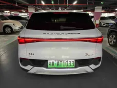 2023 BYD Yuan PLUS EV Champion 430km, белый — фото 9