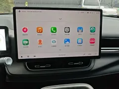 2024 Aion V Plus 70 Star NCM, синий — фото 13