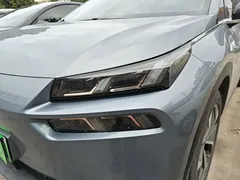 2024 Aion V Plus 70 Star NCM, синий — фото 24