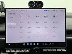 2025 Xiaomi SU7 Ultra Ultra, зелёный — фото 7
