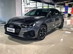 2022 Audi A4L 40 TFSI Luxury Sport — фото 1