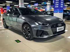 2022 Audi A4L 40 TFSI Luxury Sport — фото 2