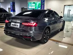 2022 Audi A4L 40 TFSI Luxury Sport — фото 9