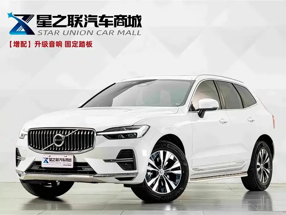 2023 Volvo XC60 4WD Luxury