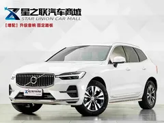 2023 Volvo XC60 4WD Luxury, белый — фото 1