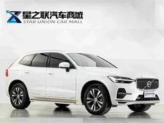2023 Volvo XC60 4WD Luxury, белый — фото 5