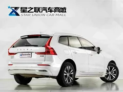 2023 Volvo XC60 4WD Luxury, белый — фото 6