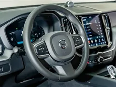 2023 Volvo XC60 4WD Luxury, белый — фото 10