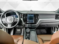 2023 Volvo XC60 4WD Luxury, белый — фото 12