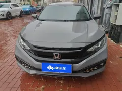 2019 Honda Civic 220TURBO CVT, белый — фото 2