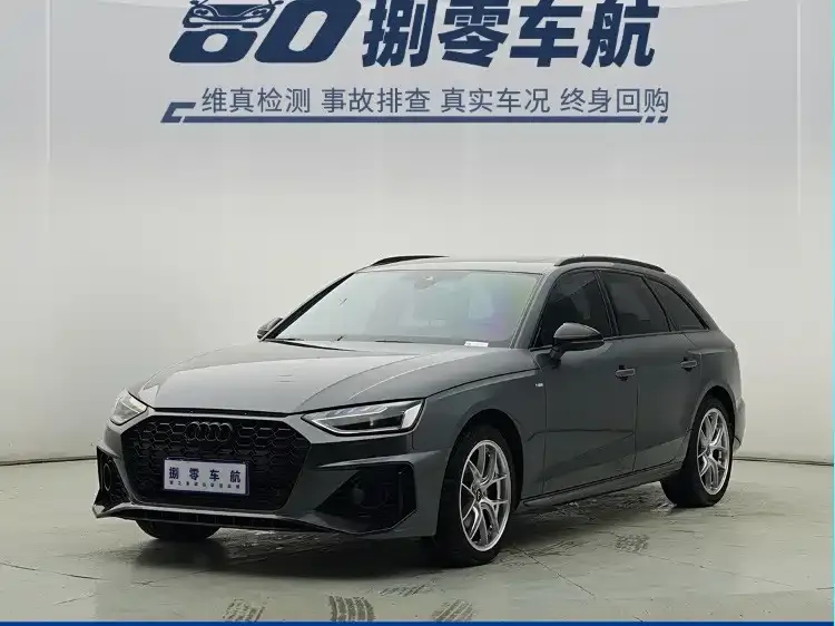 2022 Audi A4 Avant 40 TFSI Fashion