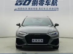 2022 Audi A4 Avant 40 TFSI Fashion — фото 2