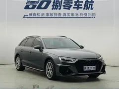 2022 Audi A4 Avant 40 TFSI Fashion — фото 3