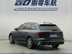 2022 Audi A4 Avant 40 TFSI Fashion — фото 9