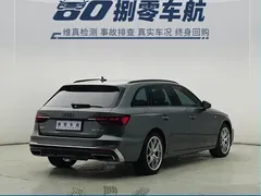 2022 Audi A4 Avant 40 TFSI Fashion — фото 11