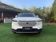 2023 Honda Vezel 1.5L CVT Elite, белый — фото 2