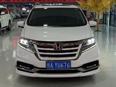 2019 Honda Elysion 2.0L Hybrid Luxury, белый — фото 2
