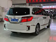 2019 Honda Elysion 2.0L Hybrid Luxury, белый — фото 7