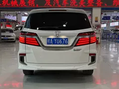 2019 Honda Elysion 2.0L Hybrid Luxury, белый — фото 8