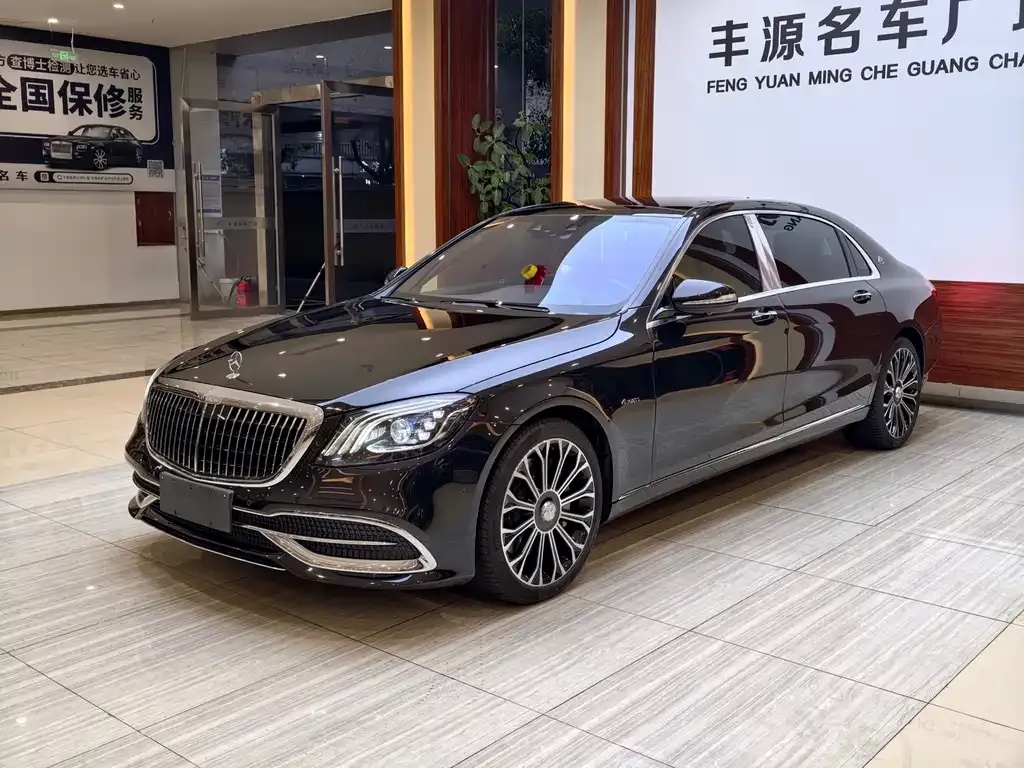 2020 Mercedes-Benz Maybach S-Class S 450 4MATIC