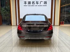 2020 Mercedes-Benz Maybach S-Class S 450 4MATIC, чёрный — фото 29