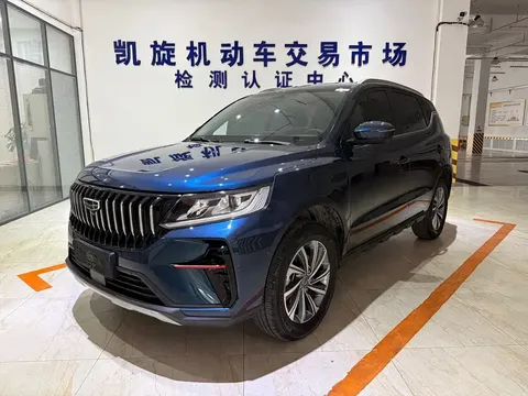 2021 Geely Vision X6 PRO 1.4T MT Premium