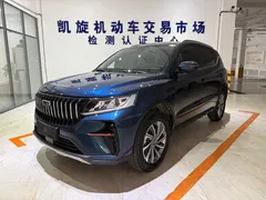 2021 Geely Vision X6 PRO 1.4T MT Premium, синий — фото 1