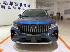 2021 Geely Vision X6 PRO 1.4T MT Premium, синий — фото 2
