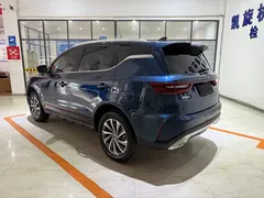 2021 Geely Vision X6 PRO 1.4T MT Premium, синий — фото 6