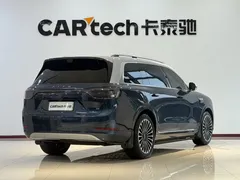 2025 Aito M9 EREV Ultra 52kWh 6-seat 192-line LiDAR, синий — фото 21