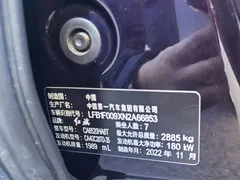2023 Hongqi HQ9 2.0T, чёрный — фото 12