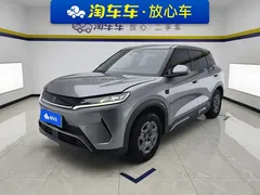 2025 BYD Yuan UP Smart Driving 401km Vitality — фото 1