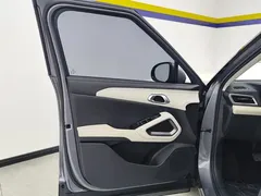 2025 BYD Yuan UP Smart Driving 401km Vitality — фото 7