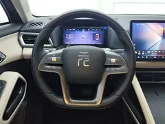 2025 BYD Yuan UP Smart Driving 401km Vitality — фото 15